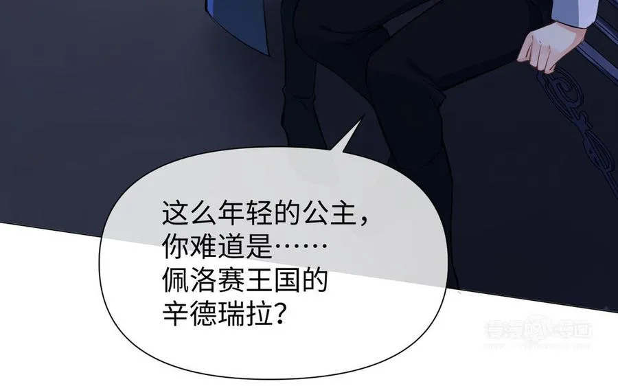 第82话 人质63
