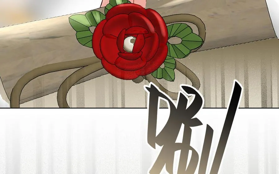 第49话 神秘的新对手41
