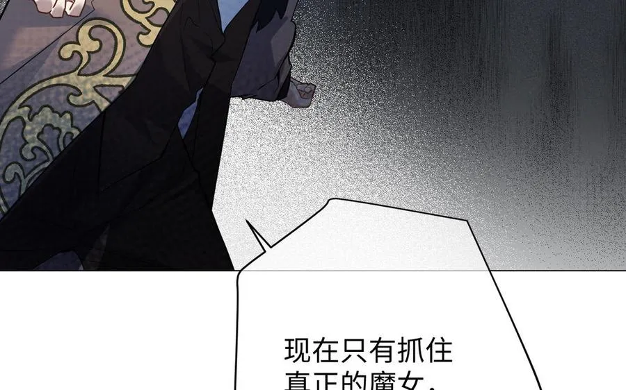 第131话 软肋30