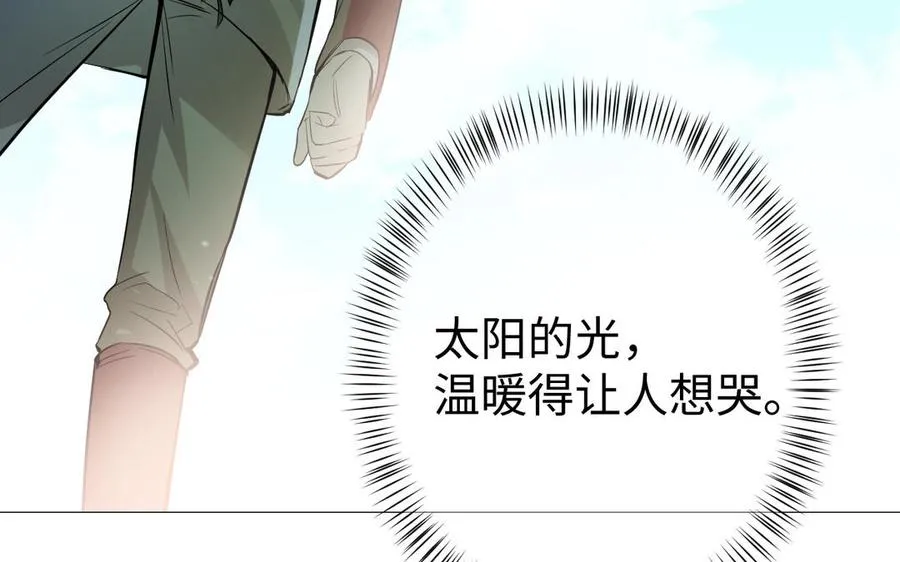 第134话 胜利者91