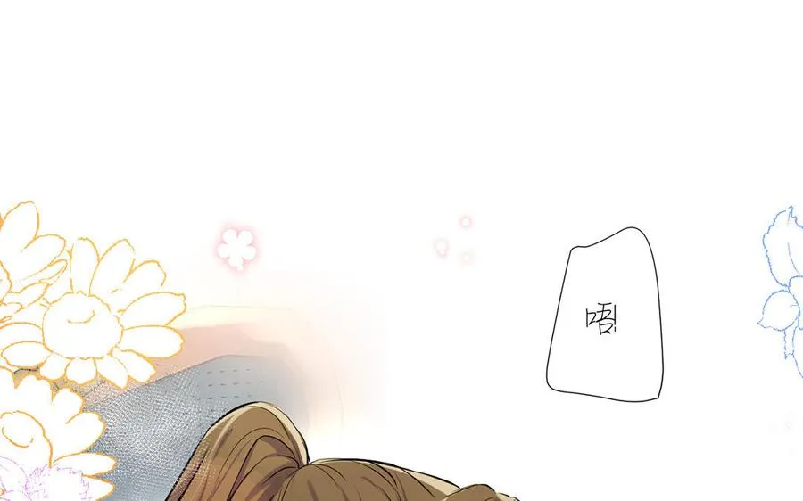 第48话 正面进攻！79