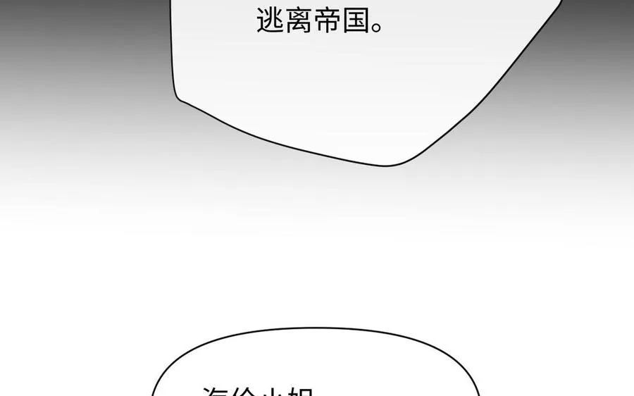 第113话 战场69