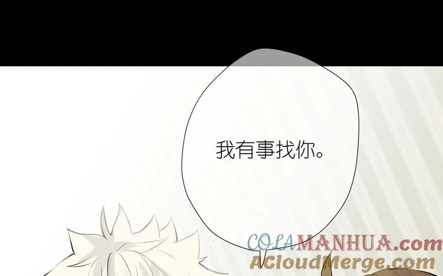 第38话 药效发作52