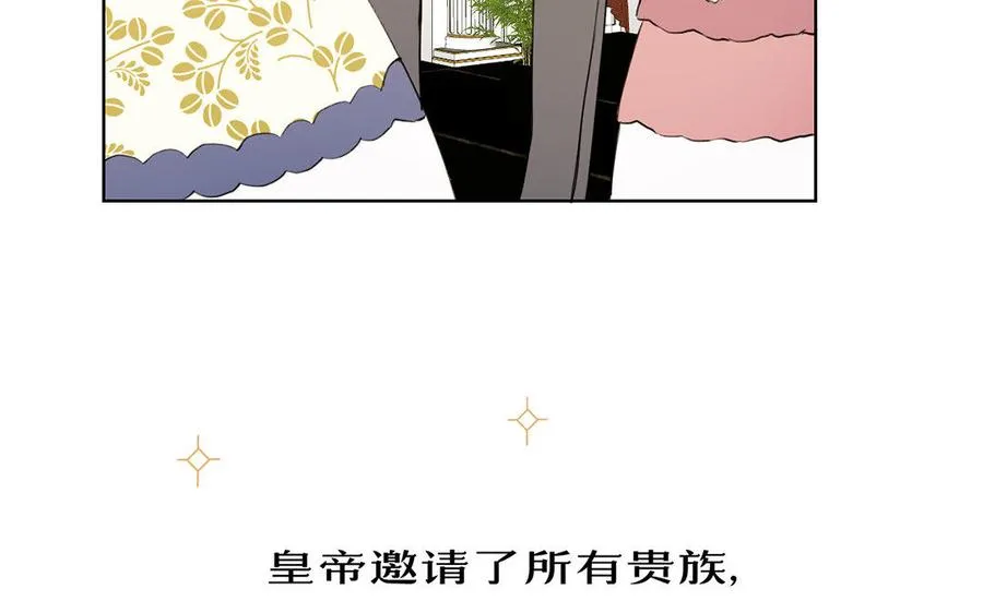 第12话 粉墨登场49