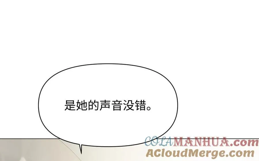 第106话 逝去的童话96