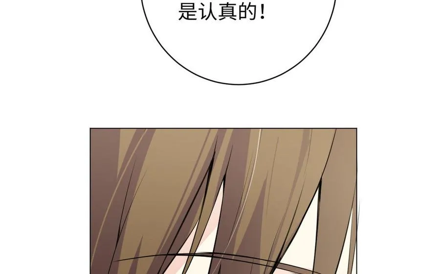 第75话 舍不得38