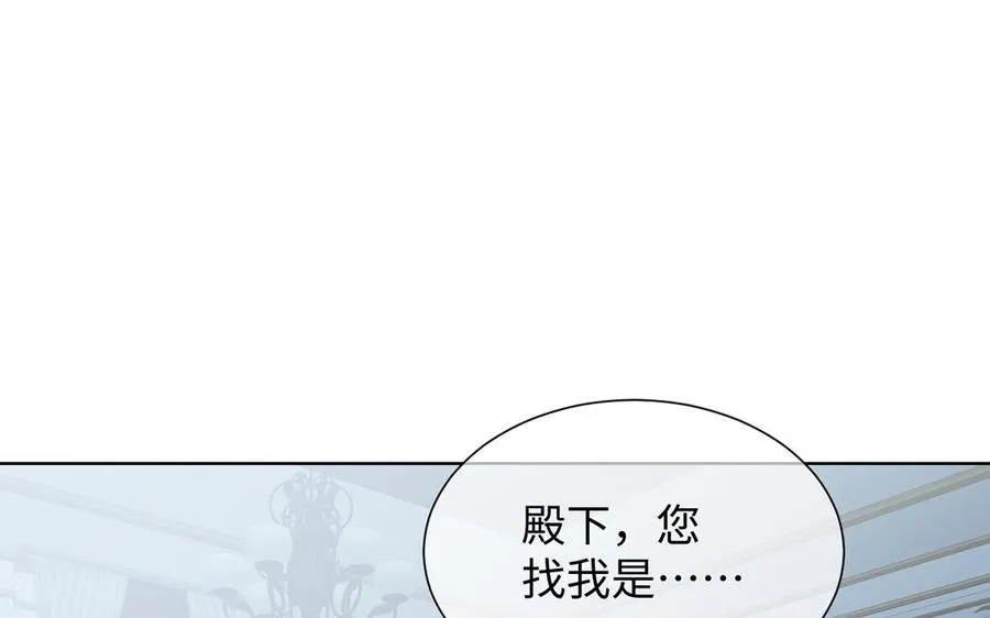 第58话 “真相”111