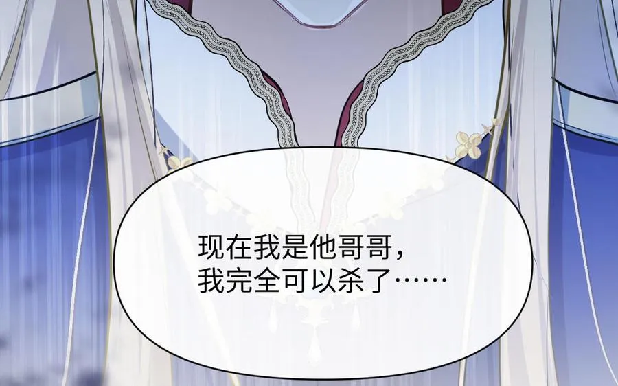第148话：只想着我78