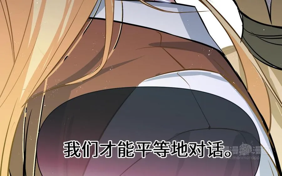 第113话 战场143