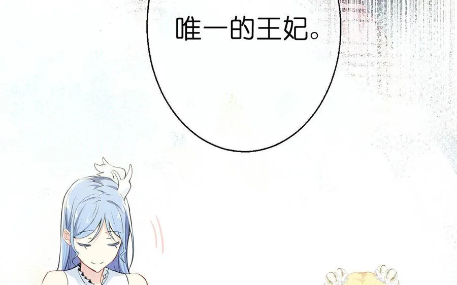 第9话 中央空调34