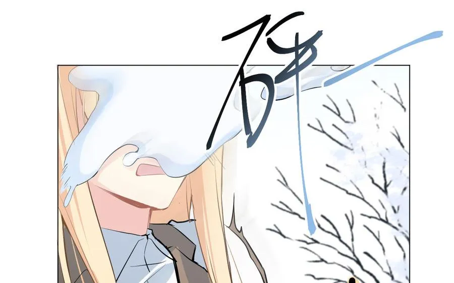 第77话 离开他45