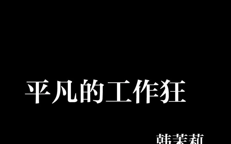 新作预告7