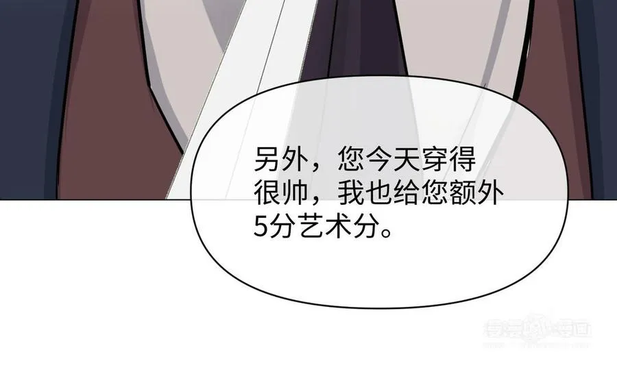 第105话 求知143