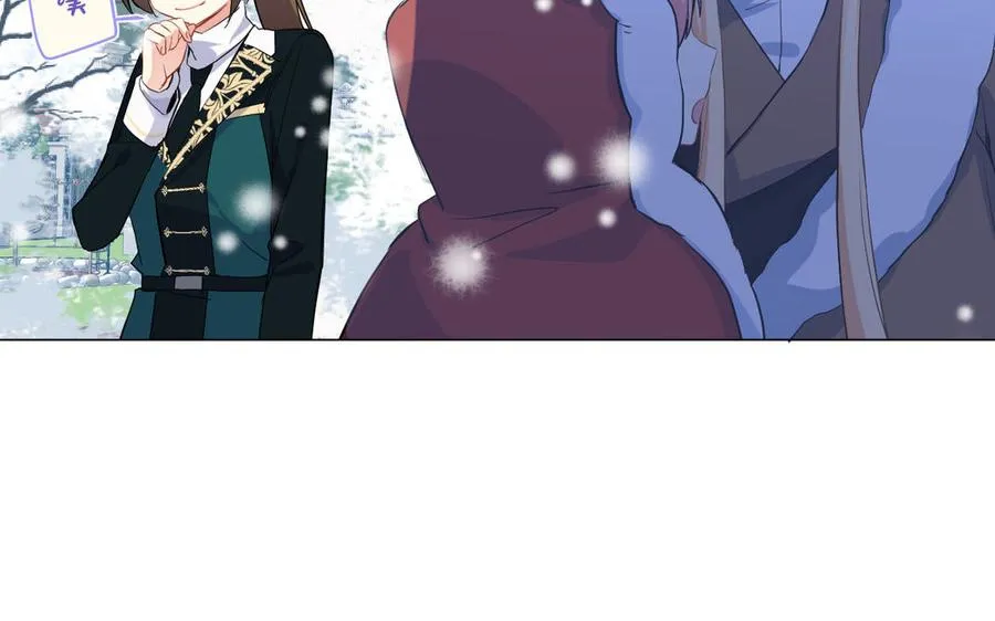 第77话 离开他26