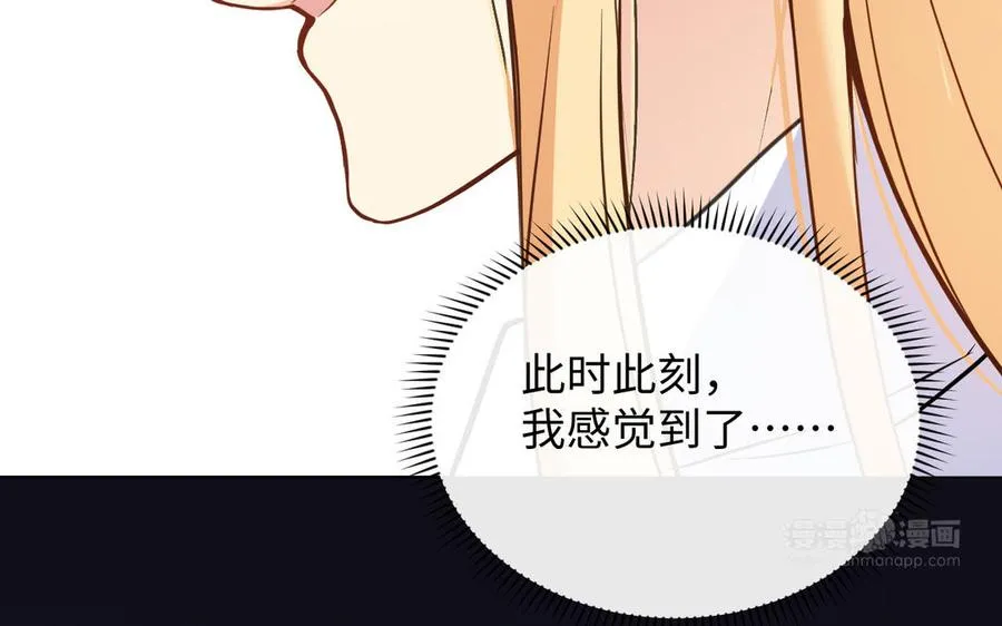 第113话 战场93