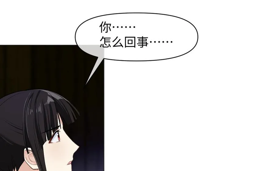 第129话 男装和女装138