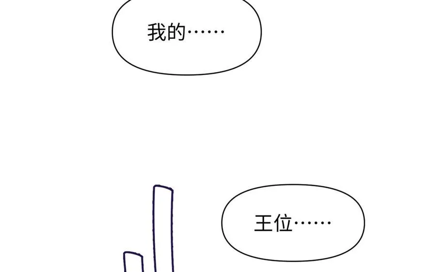 第122话 道别146