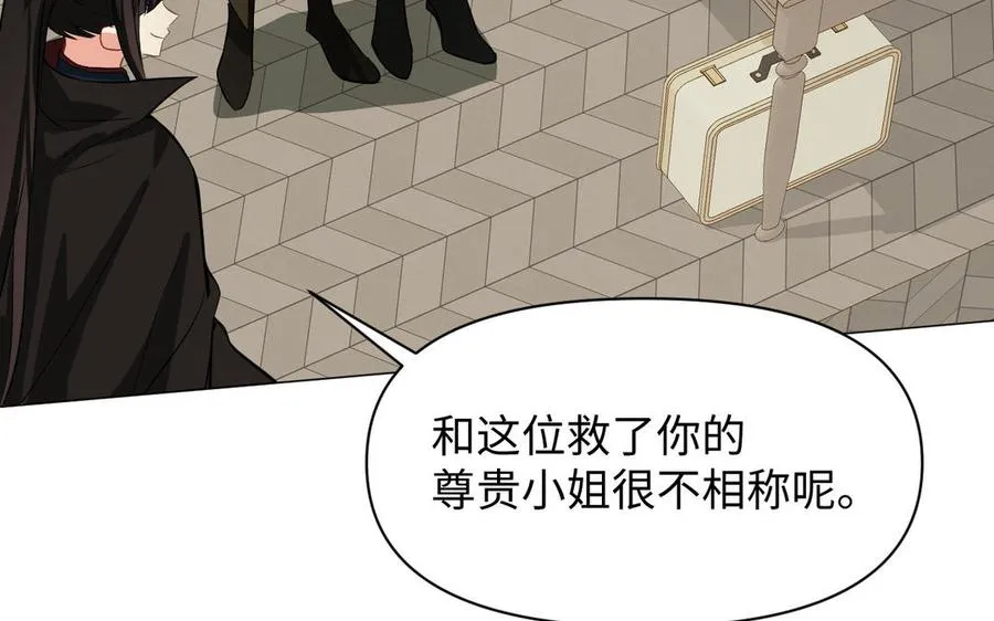 第109话 长发与眼泪62