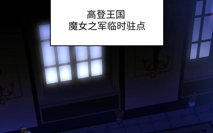 第143话 灿烂1