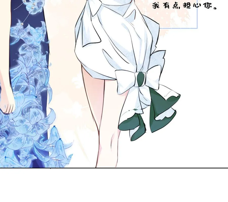第13话 新的危机71