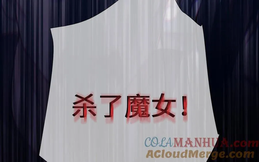 第136话 黄昏88