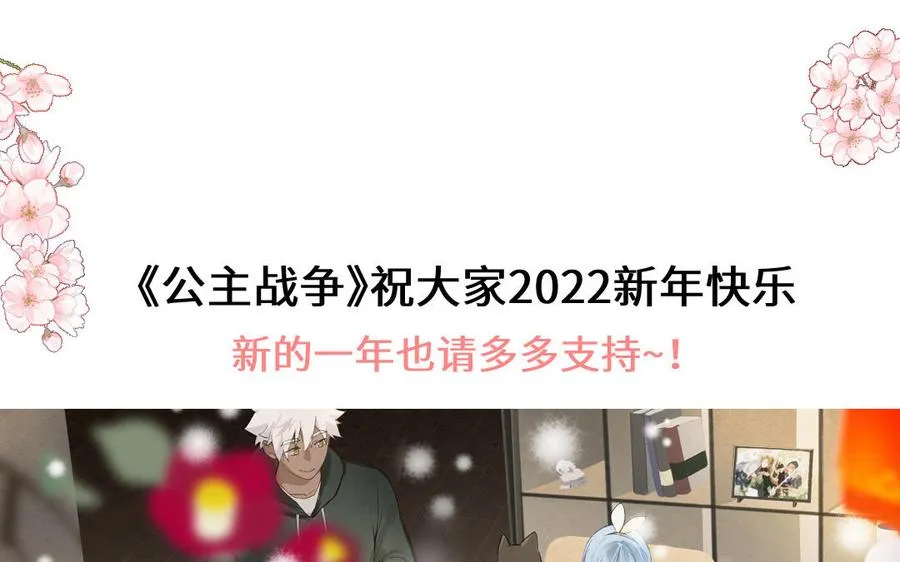 第96话 败仗146