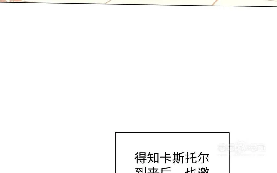 第82话 人质123