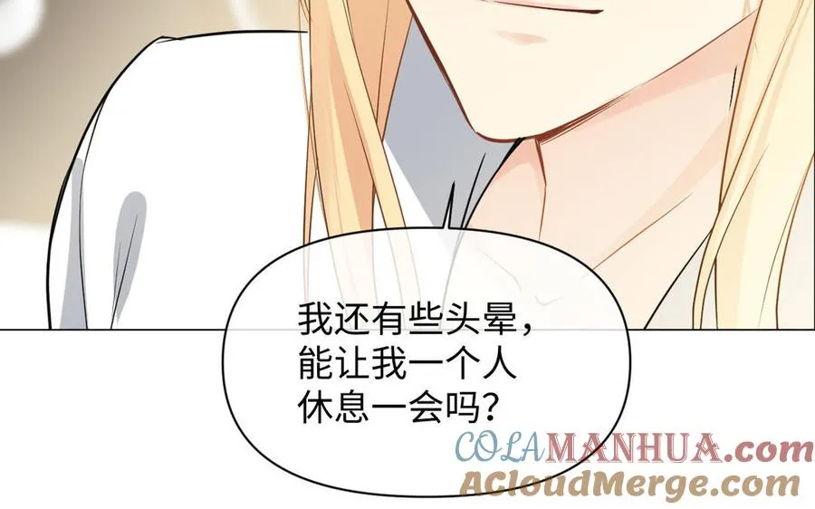 第100话 破局96
