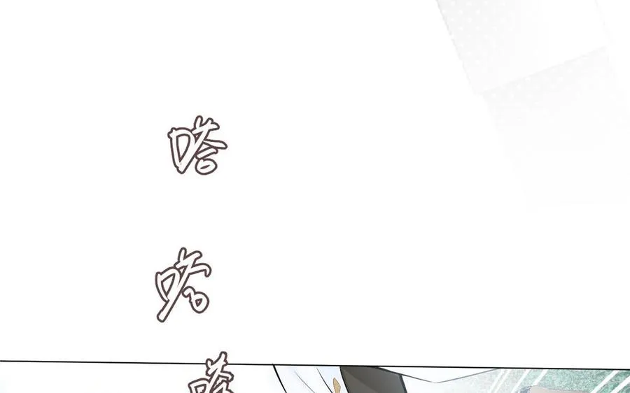第105话 求知58