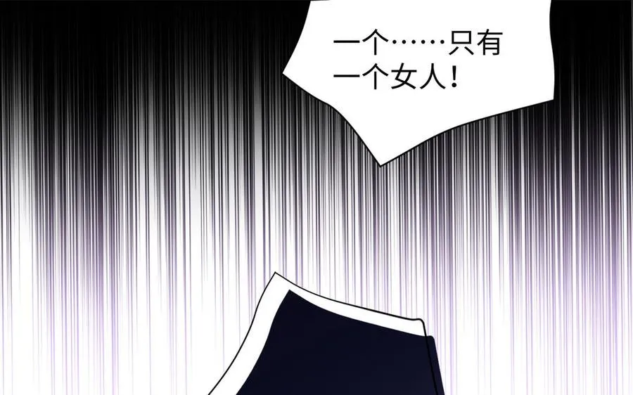 第101话 新旅程9