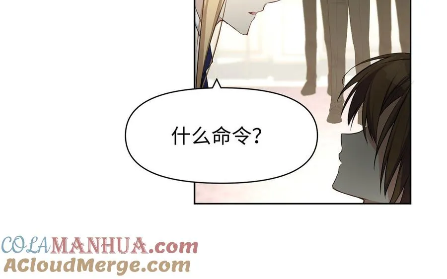 第150话：前行之路228