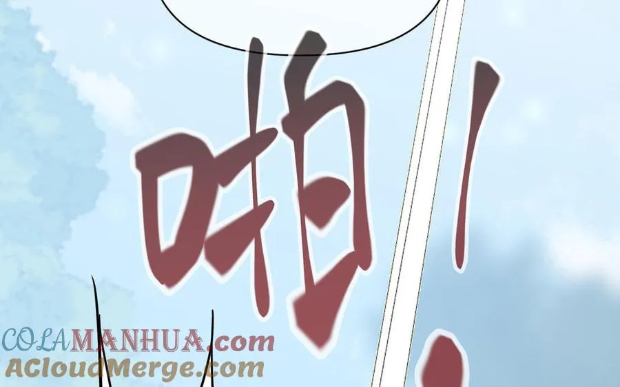 第105话 求知112