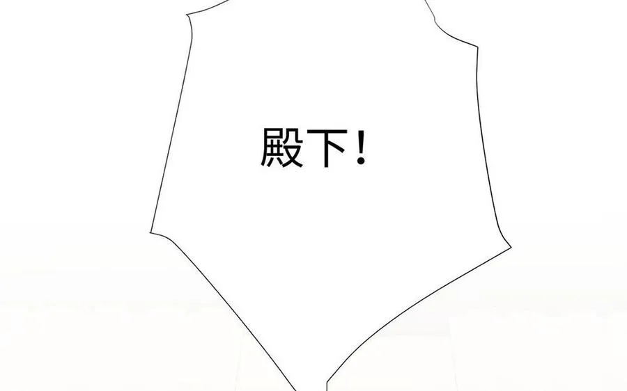 第65话 我不能失去你126
