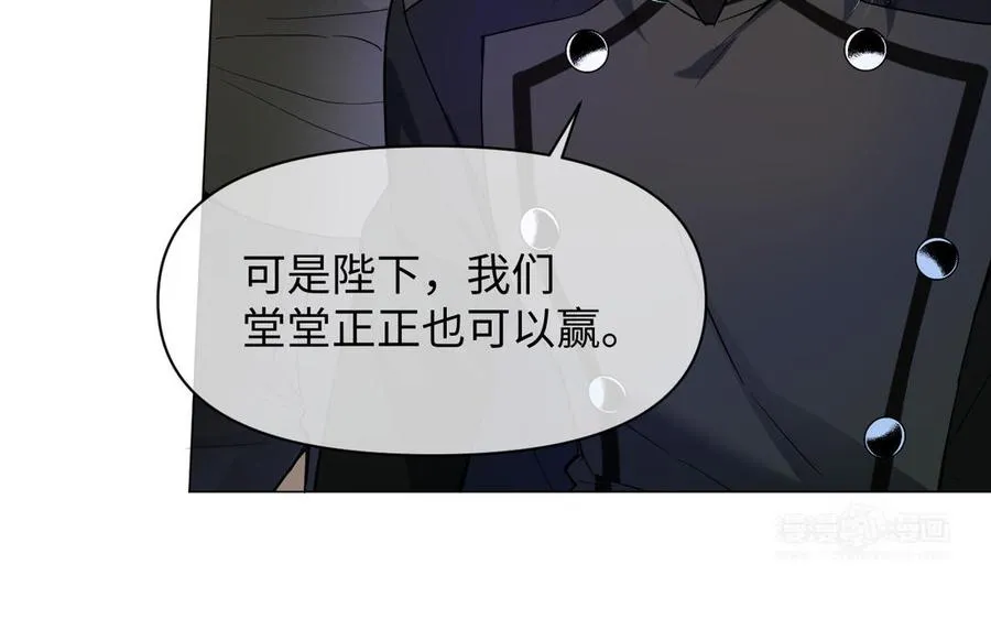 第131话 软肋33