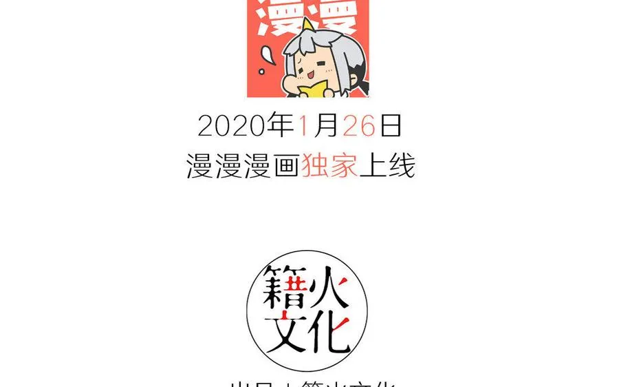 新作预告58
