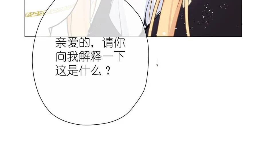 第40话 魔法后遗症30