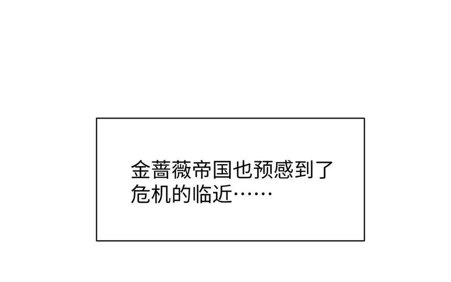 第75话 舍不得71