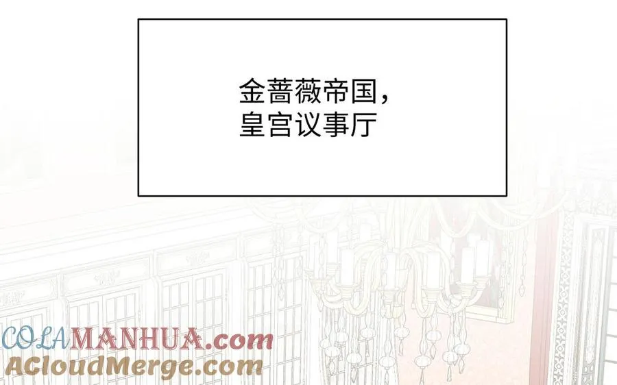 第113话 战场56