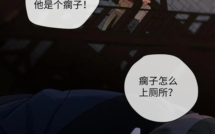 第131话 软肋157