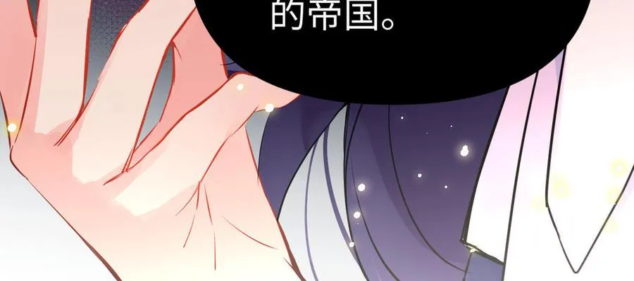 第82话 人质37