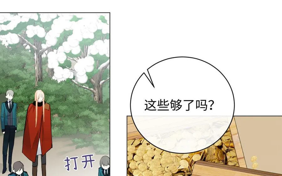 第79话 绽放光芒25