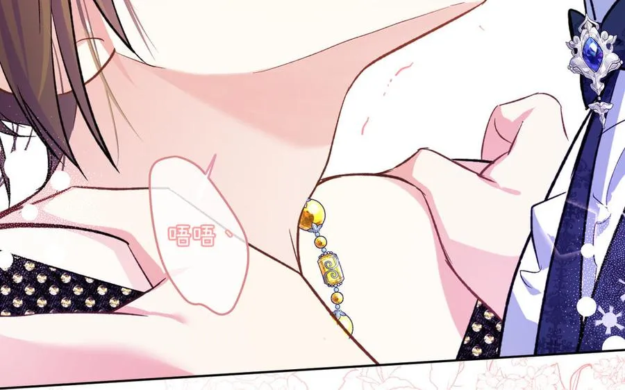 第149话：新婚夫妻54