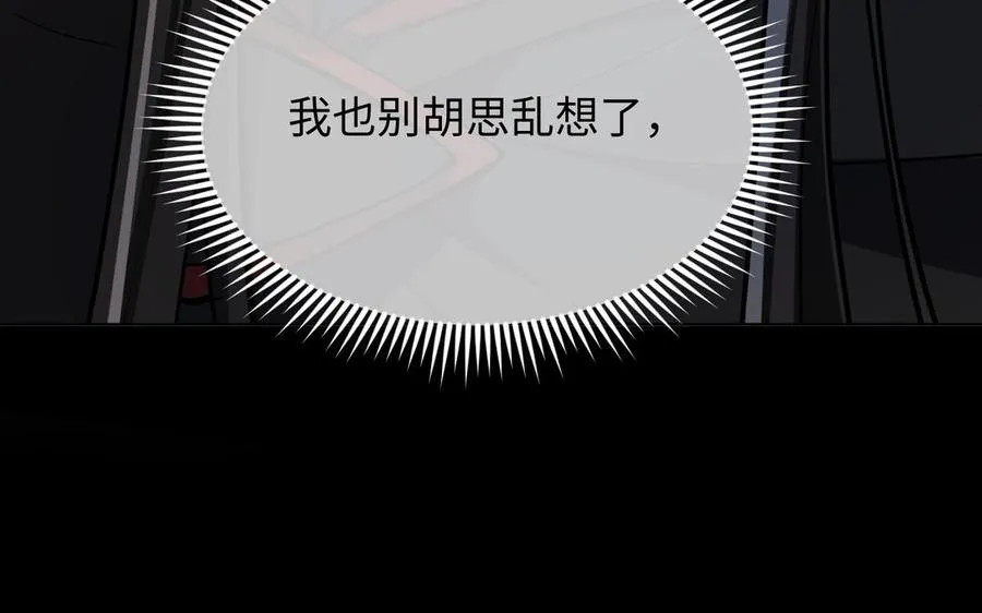 第150话：前行之路51