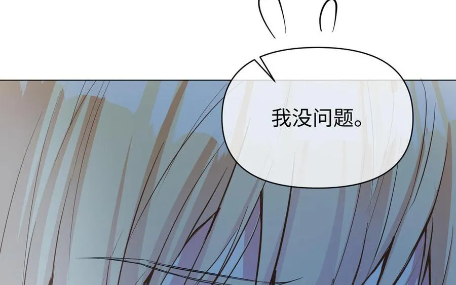 第95话 暴风雨之前62