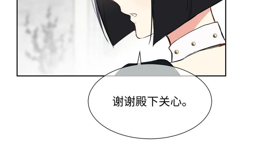 第61话 暗潮汹涌109