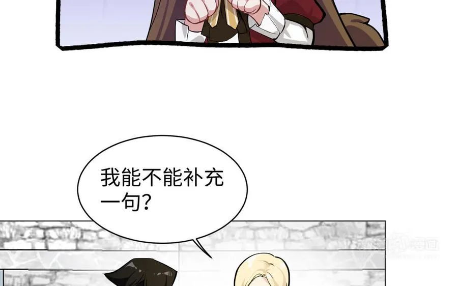 第101话 新旅程83
