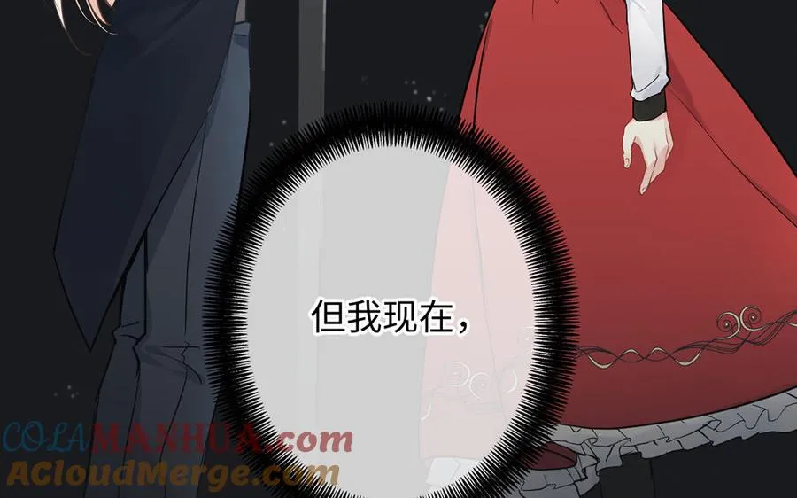第48话 正面进攻！44