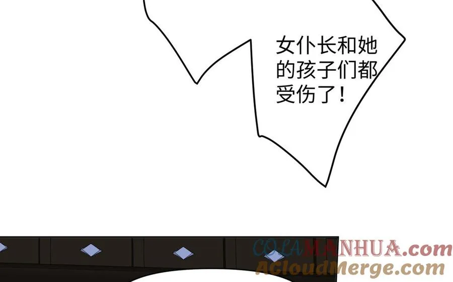 第149话：新婚夫妻108