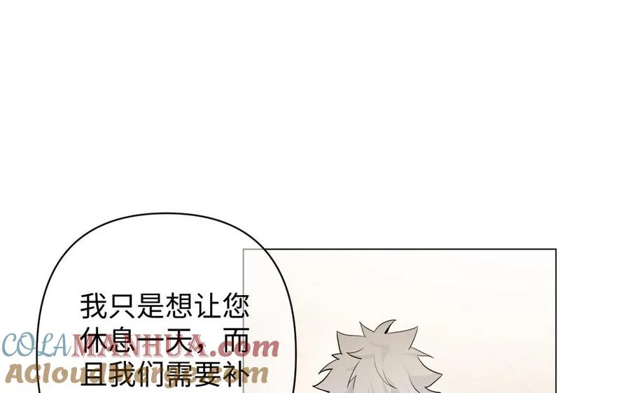 第131话 软肋92