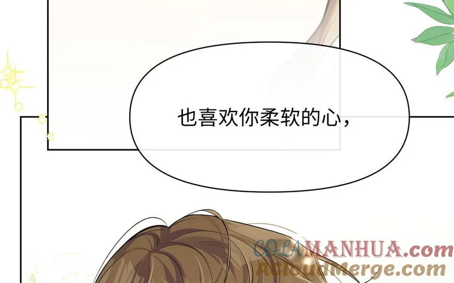 第147话 求婚60